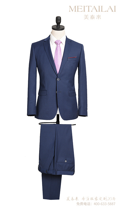 泸州西服正装定制