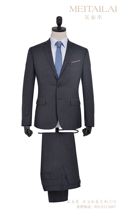 泸州西服正装定做