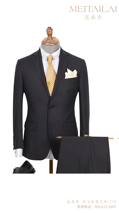 泸州时尚职业装订做