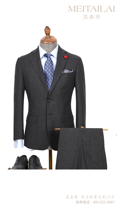 泸州时尚职业装设计