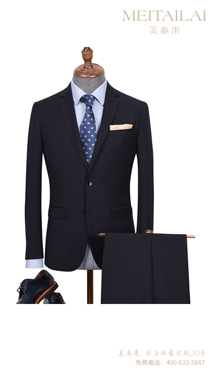 泸州时尚职业装生产