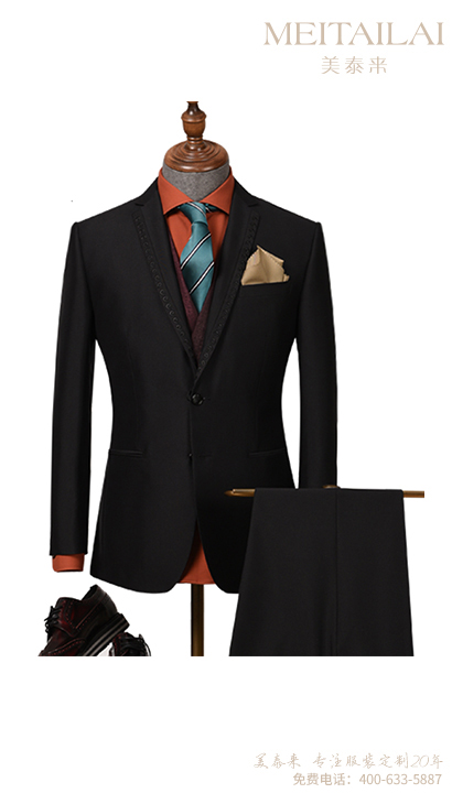 泸州时尚职业装加工