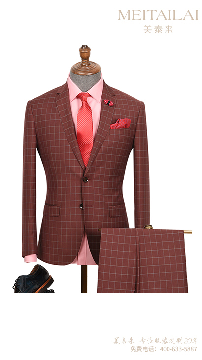 泸州时尚职业装定做