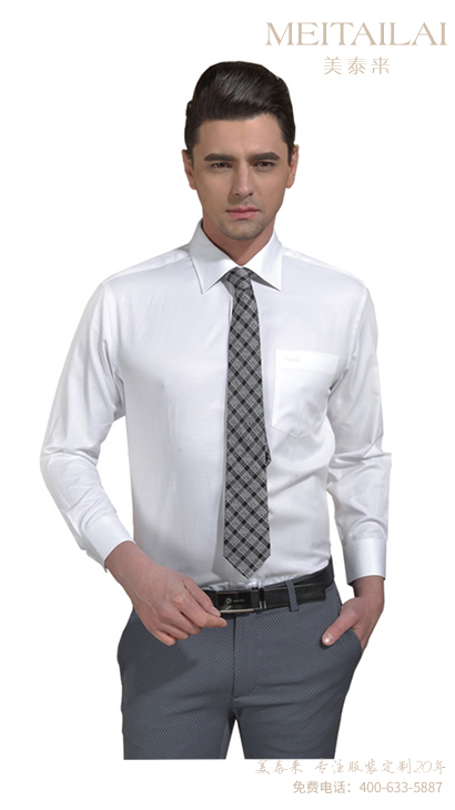 泸州衬衫西裤(西裙)加工