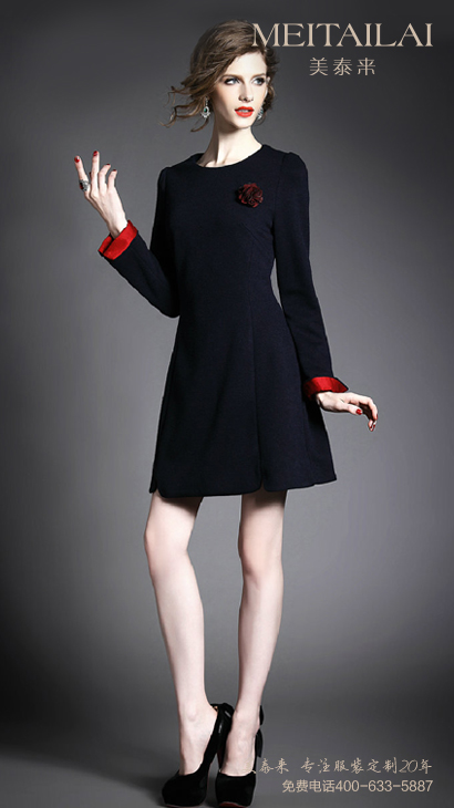 泸州连衣裙定制