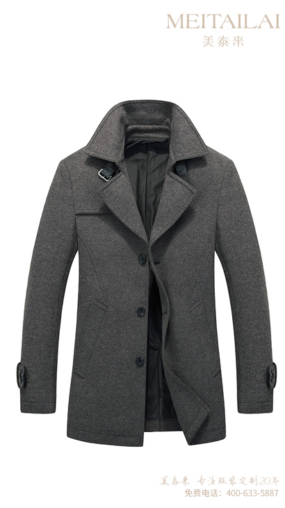 泸州职业装大衣订做