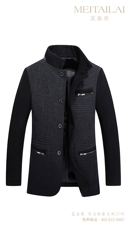 泸州职业装大衣设计