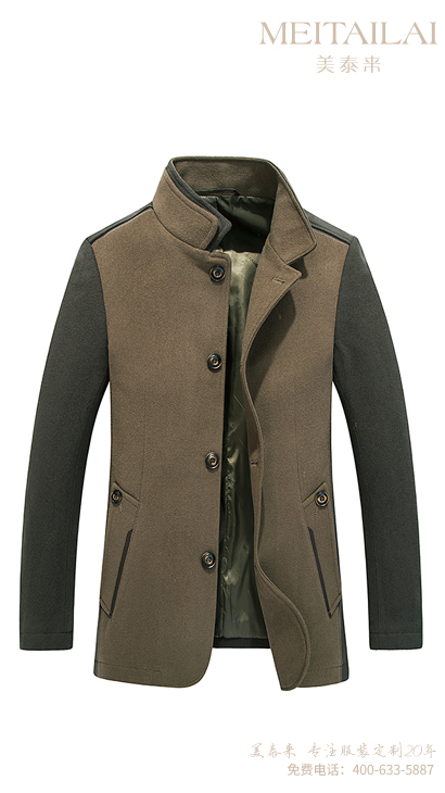 泸州职业装大衣订购