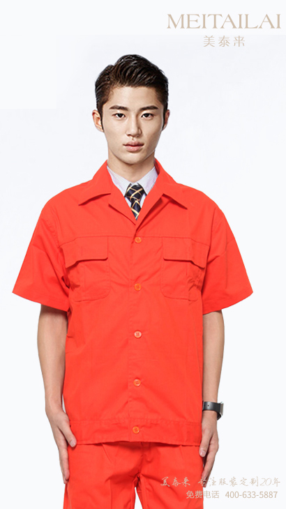 泸州工厂工服订购