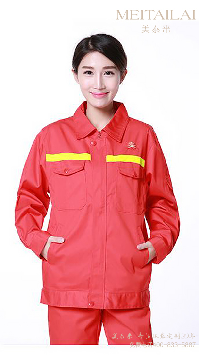 泸州加油(气)防静电服订做
