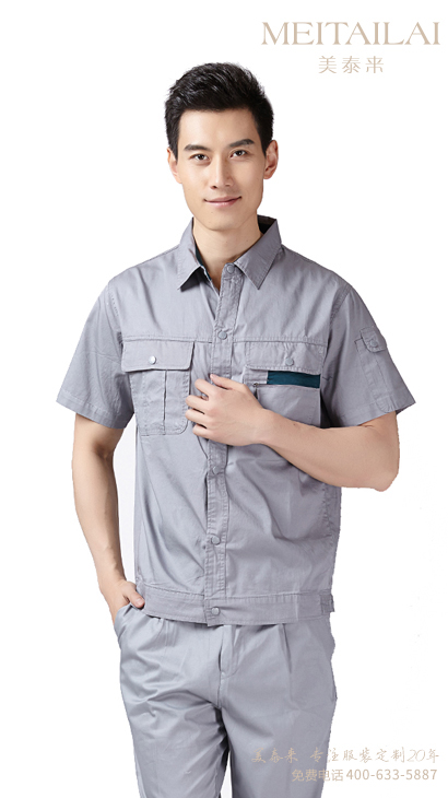 泸州加油(气)防静电服批发