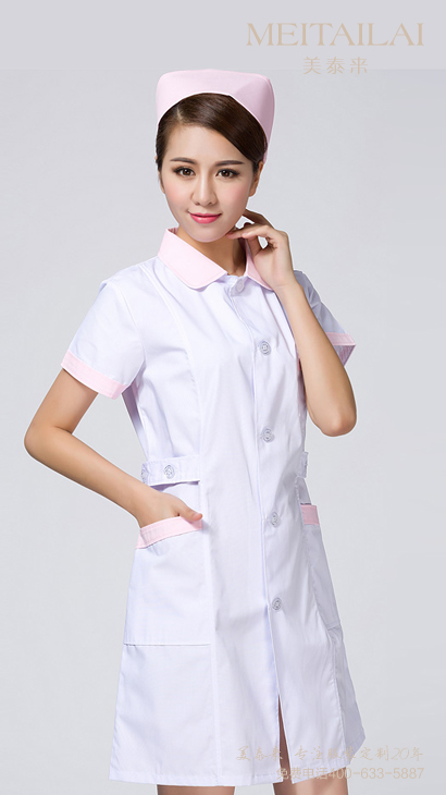 泸州医疗美容服定做