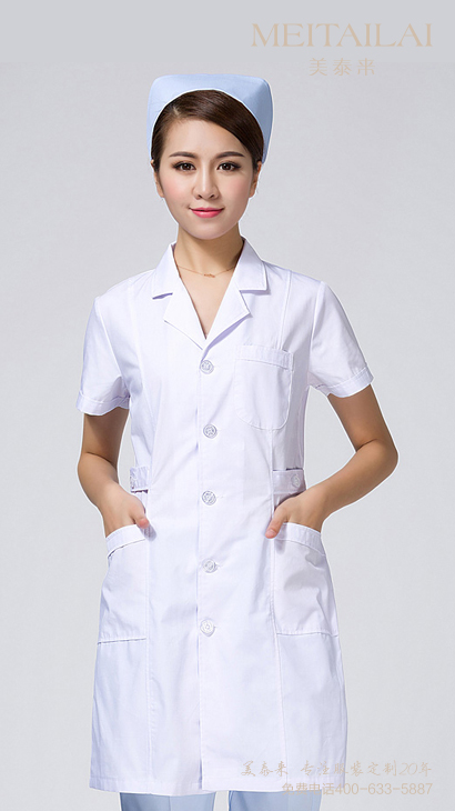 泸州医疗美容服订购