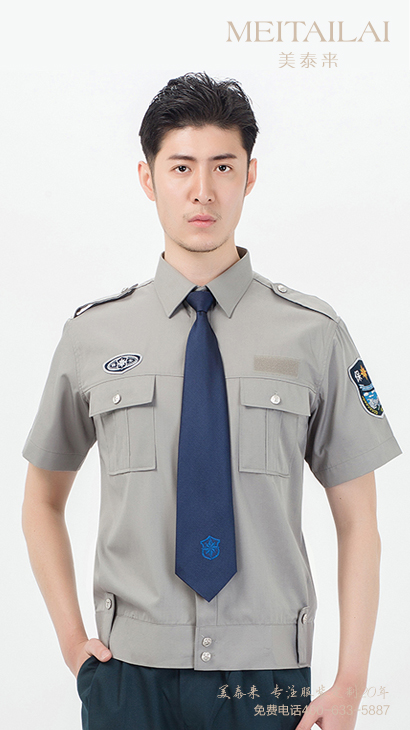 泸州物业保安服生产