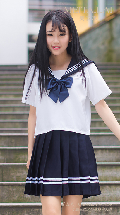  泸州中大学校校服订做 