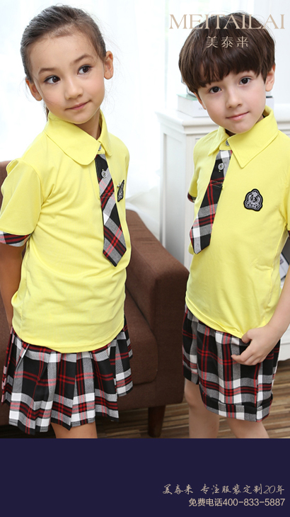 泸州小学生校服加工